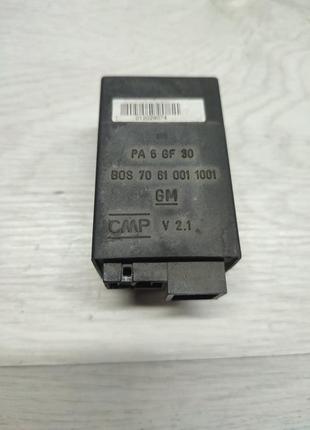 Реле шторки багажника opel omega 70610011001