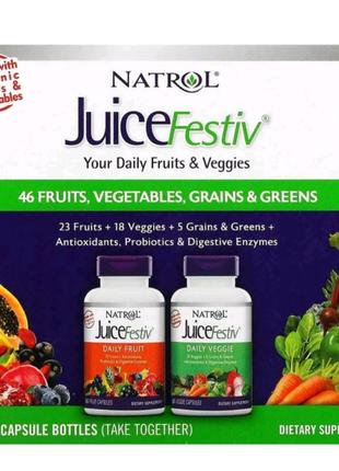 Juicefestiv, 2 пляшки по 60 капсул