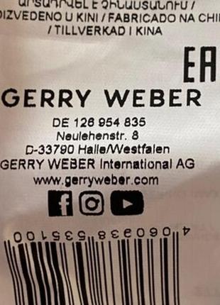 Бомбер из прошвы gerry weber5 фото