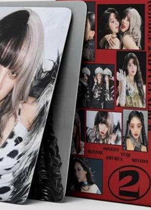 Карточки группы (g)i-dle, в наборе 55 шт.
карточки в наличии