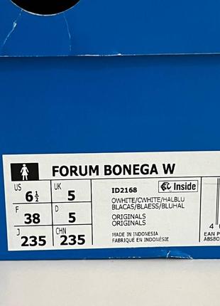 Женские кроссовки adidas originals bonega id2168 размер 38 стелька- 23.5 стелька- 23.510 фото