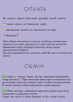 Женская серая футболка7 фото