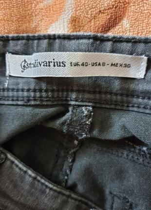 Джинси жіночі,брюки denim s/m,304 фото