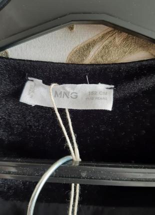 Комплект велюровый, размер 11-12 лет