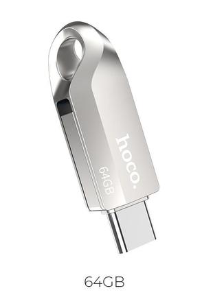 Флешка hoco usb3.0 type-c otg flash disk smart drive ud8 64gb