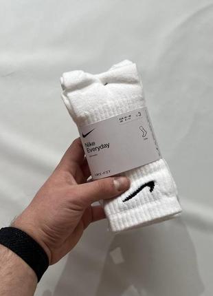 Шкарпетки nike everyday lightweight (3 пари) (sx7676-100) оригінал!2 фото