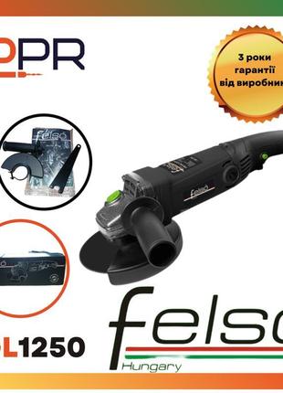 Кутова шліфмашина 125мм gl1250 felső болгарка felso