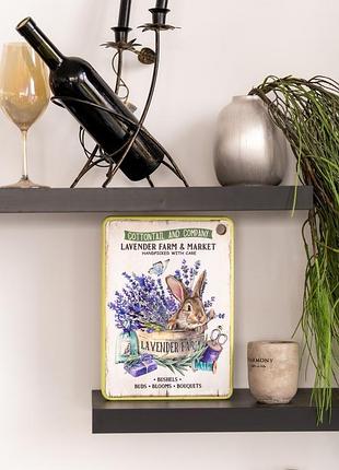 Кухонна дошка lavender farm 29х21 см