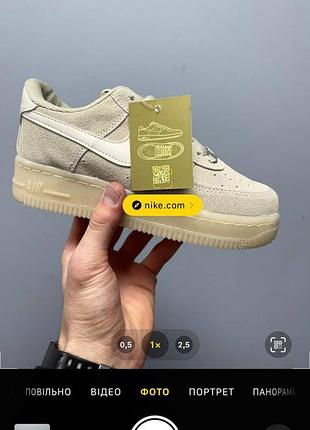 Женские кроссовки nike side air force low «beige»
