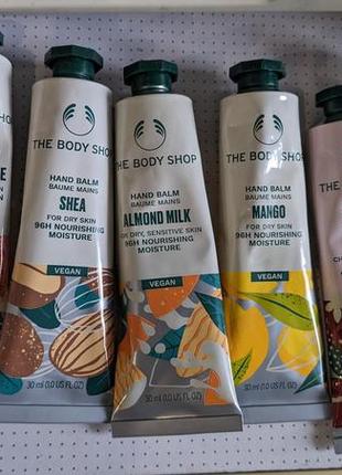 Крем для рук 30 мл  the body shop