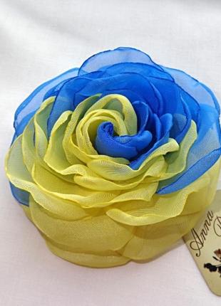 Брошка квітка з жовтої та синьої тканини "слава україни!"