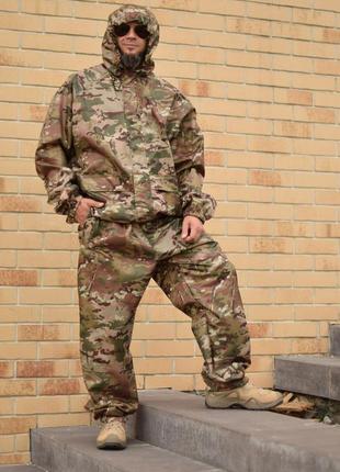 Дощовий костюм для зсу та армії - захист від дощу та зливи! не...