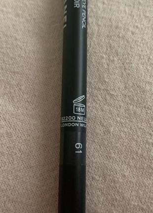 Chanel le crayon khol інтенсивний олівець для очей2 фото