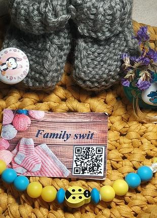 Слінгобуси "незламні