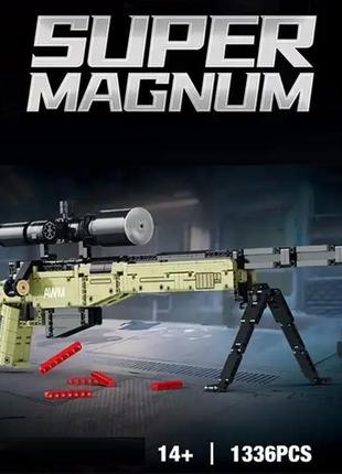 Конструктор дитячої снайперської гвинтівки магнум із 1336 деталей