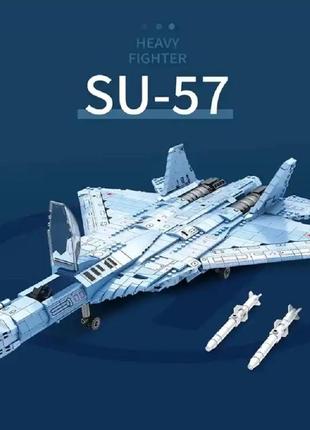 Конструктор військового літака-винищувача su-57 1456 деталей 5...