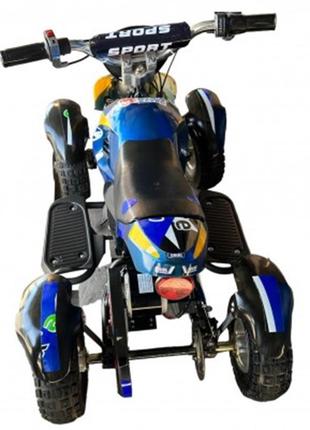 Квадроцикл електричний із мотором 36v 500w для дітей від 6 років