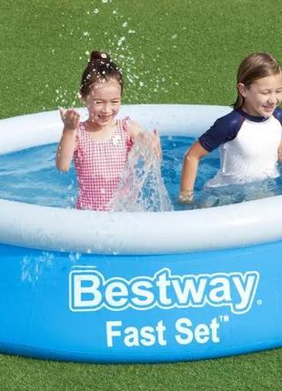 Дитячий надувний басейн bestway fast set 183 x 51 см