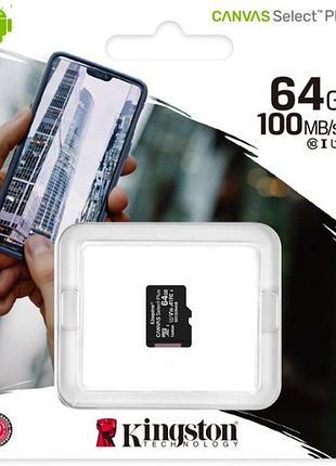 Карта пам'яті кingston 64 gb sdhc class 10