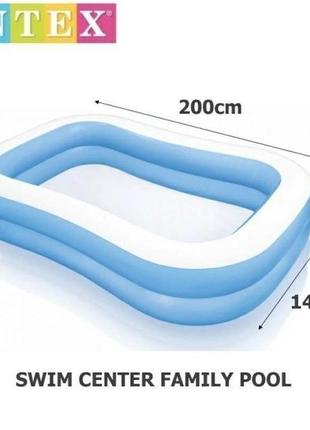 Дитячий надувний басейн intex прямокутної форми блакитна лагун...3 фото