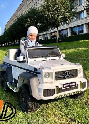 Електромобіль дитячий одномісний mercedes g63 amg eva-колеса