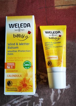 Крем дитячий для обличчя weleda calendula