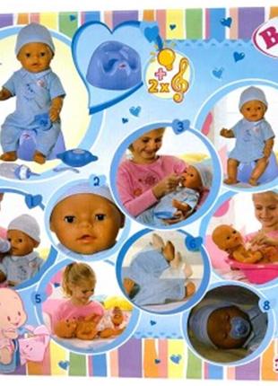 Дитяче реалістичне вінілове немовля лялька 30 см з аксесуарами