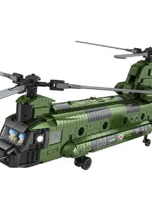Конструктор транспортний армійський вертоліт сн-47 1622 детале...