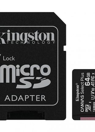 Карта пам'яті кingston 64gb sdhc class 10 з адаптером