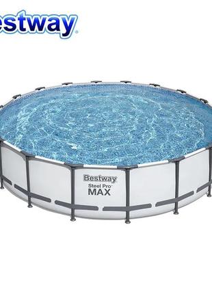 Каркасний круглий басейн bestway 549 х 122 см steel pro max6 фото