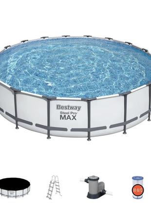 Каркасний круглий басейн bestway 549 х 122 см steel pro max10 фото