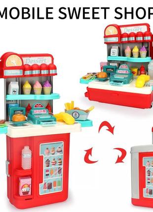 Валіза кондитерська 4 в 1 дитячий ігровий набір з касою 24 пре...