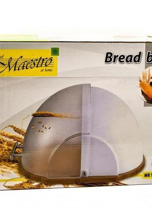 Хлібниця maestro mr-1678