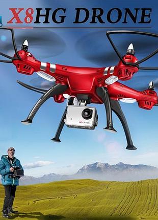 Квадрокоптер syma x8hg безколекторний двигун hd red