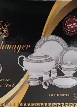 Столовий сервіз bachmayer bm 5700 silver 57 пр