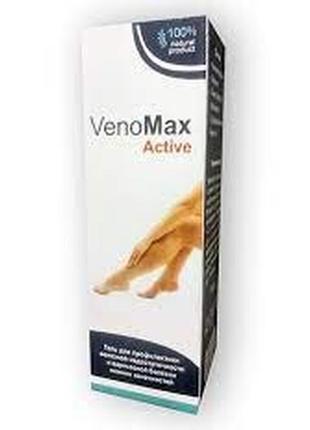 Гель від варикозу venomax active веномакс актив.