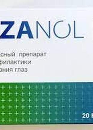 Vizanol (визанол) - комплекс для профілактики захворювання очей