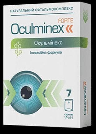 Oculminex (окулмінекс) натуральний засіб для зору