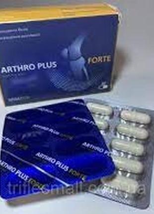 Arthro plus forte для суглобів 30 капсул