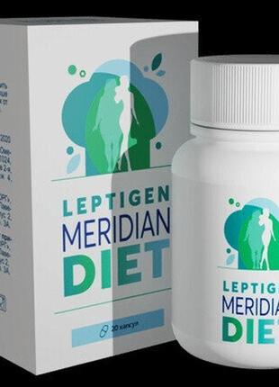 Leptigen meridian diet для безпечного схуднення