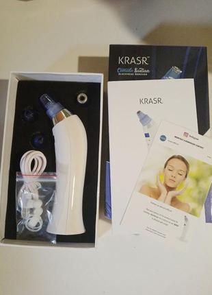 Вакуумний професійний очисник пор krasr comedo suction