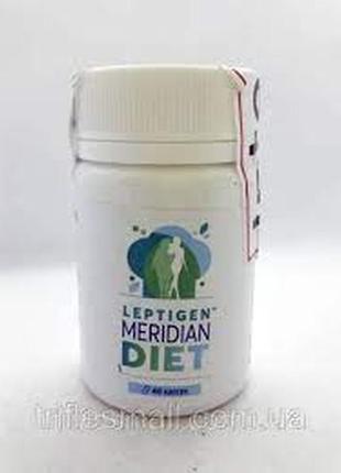 Leptigen meridian diet для безпечного схуднення