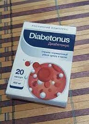 Diabetonus капсули для контролю рівня цукру діабенус капсули в...