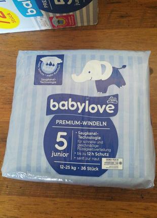 Підгузки baby love jumbo pack