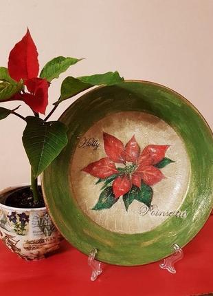 Poinsettia авторська декоративна тарілка