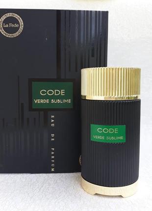 La fede code verde sublime - распив