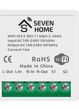 Розумне wi-fi реле seven home s-7048