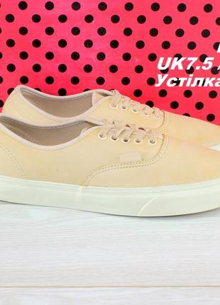 Кеди vans