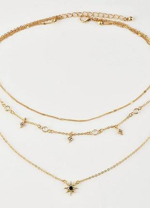 Тройная цепочка