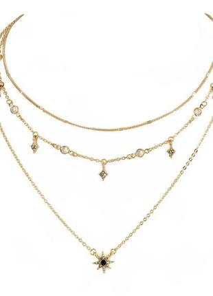 Тройная цепочка